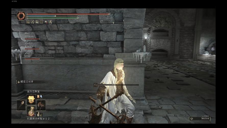 愛爾登法環可以多人嗎