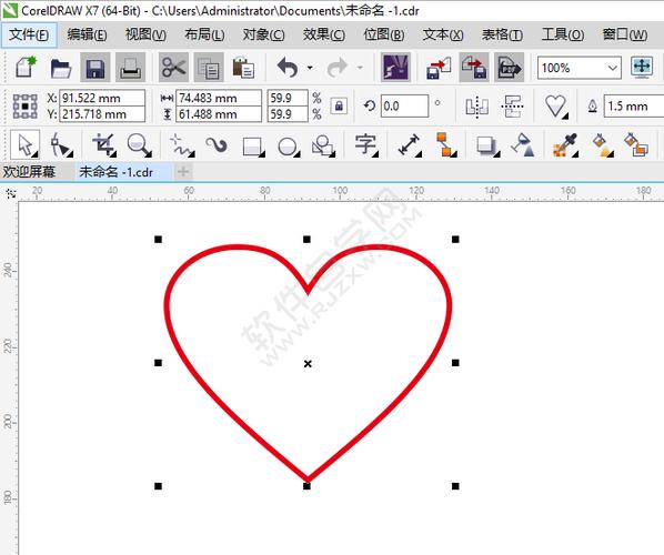 如何有輪廓線:從內而外打造清晰臉部線條的秘密 3 如何有輪廓線