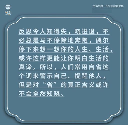 偶爾的意思是什麼
