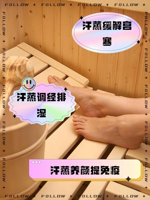 手機可以帶進去汗蒸幕嗎:汗蒸幕使用手機的全方位指南與注意事項 3 手機可以帶進去汗蒸幕嗎