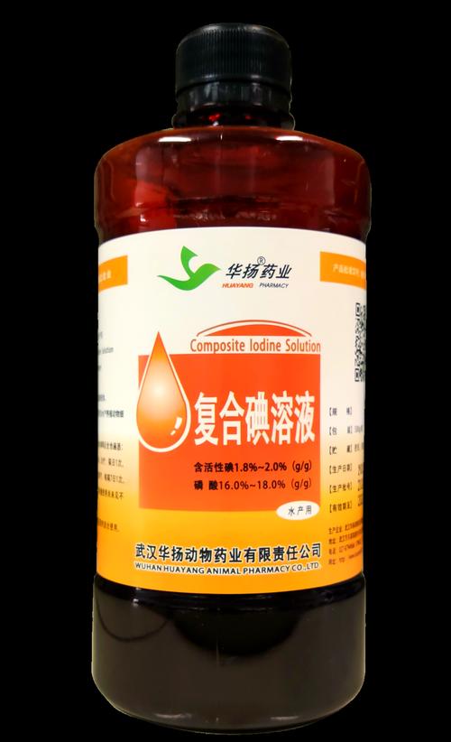 優碘算藥品嗎完整解析:深度了解優碘的藥品地位與正確使用 1 優碘算藥品嗎