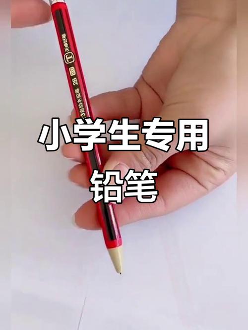 日檢可以用2B鉛筆嗎