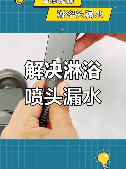 噴頭皮水要吹乾嗎