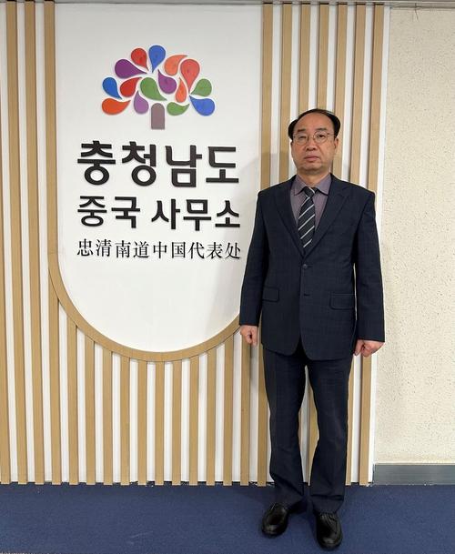 財團法人是政府機關嗎