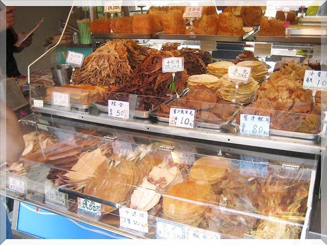 夾子園老闆是誰