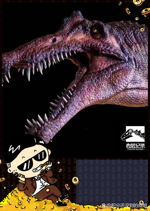 ark棘背龍吃什麼