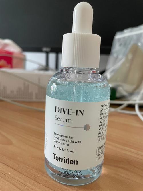 torriden 精華好用嗎