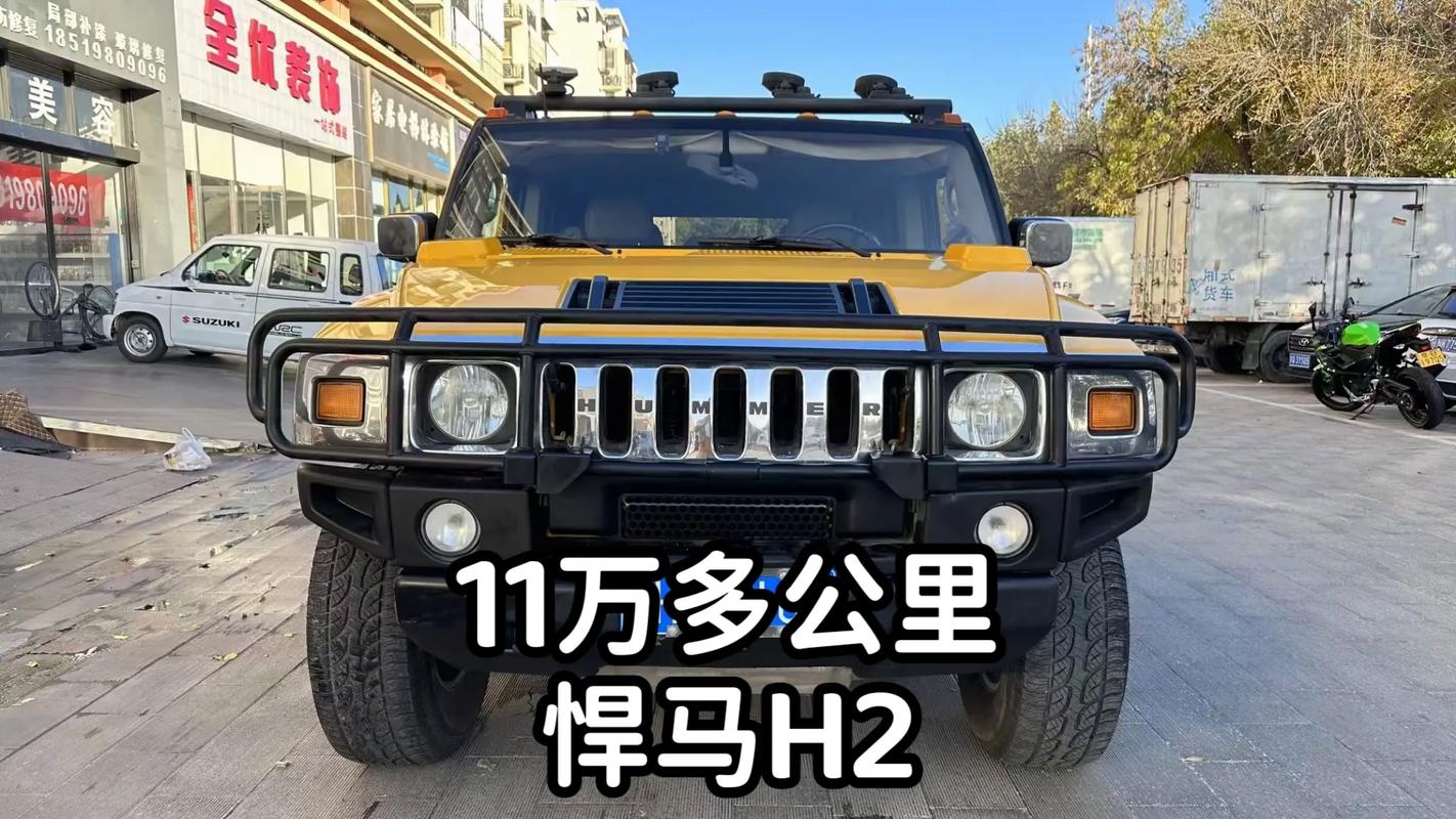 悍馬一台多少錢