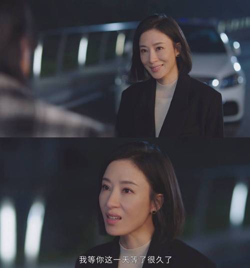 黑色月光總共多少集