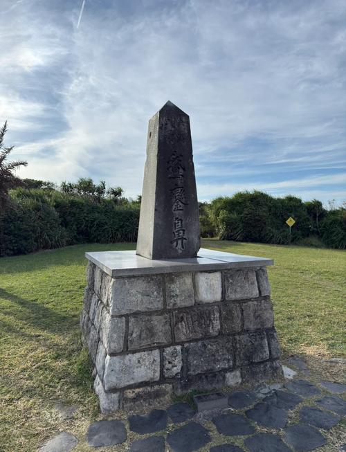 墾丁還有什麼好玩的