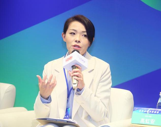 高虹安判刑了嗎