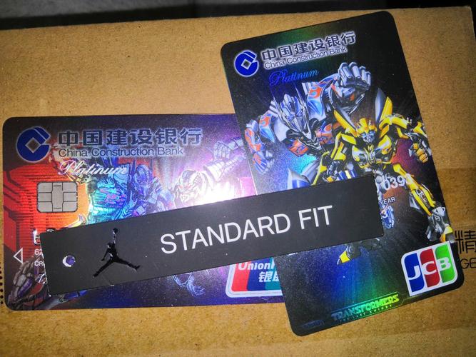 加拿大可以刷JCB嗎:深度解析JCB卡在加拿大的使用指南與注意事項 1 加拿大可以刷JCB嗎