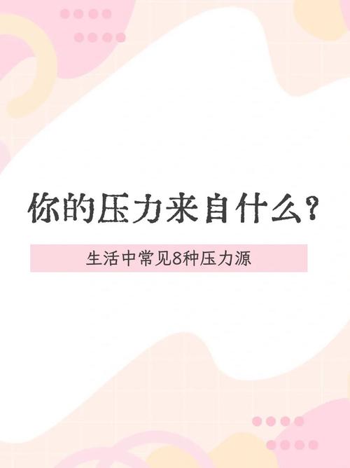 為什麼感受不到大氣壓力