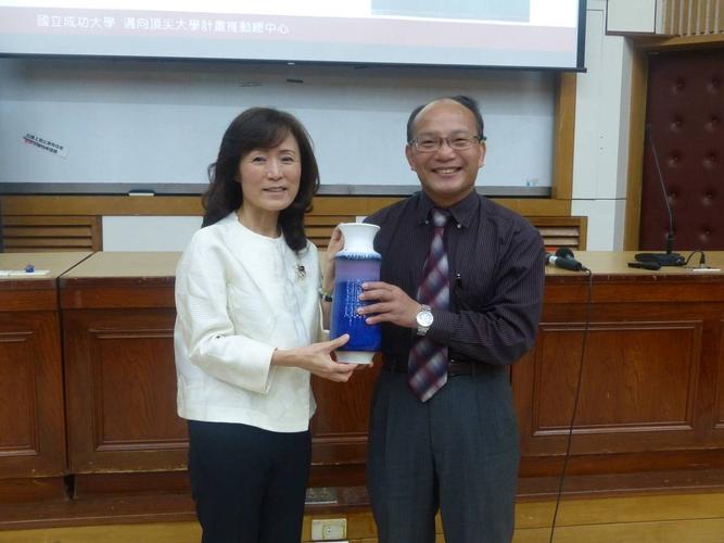 台南大學通識中心在哪:完整指南與交通方式 1 台南大學通識中心在哪