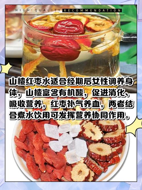 喝什麼排毒最快