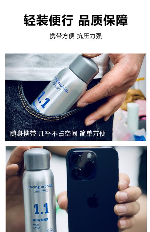 uv膠可以上飛機嗎