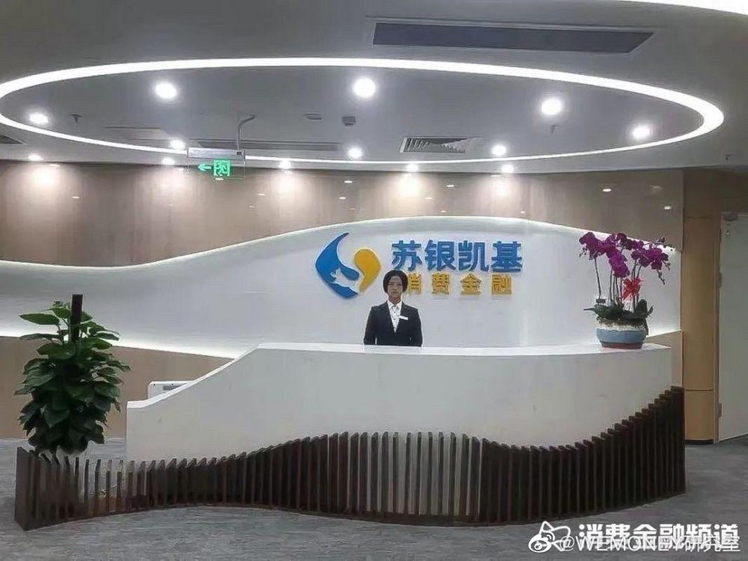 凱基銀行一天可以領多少