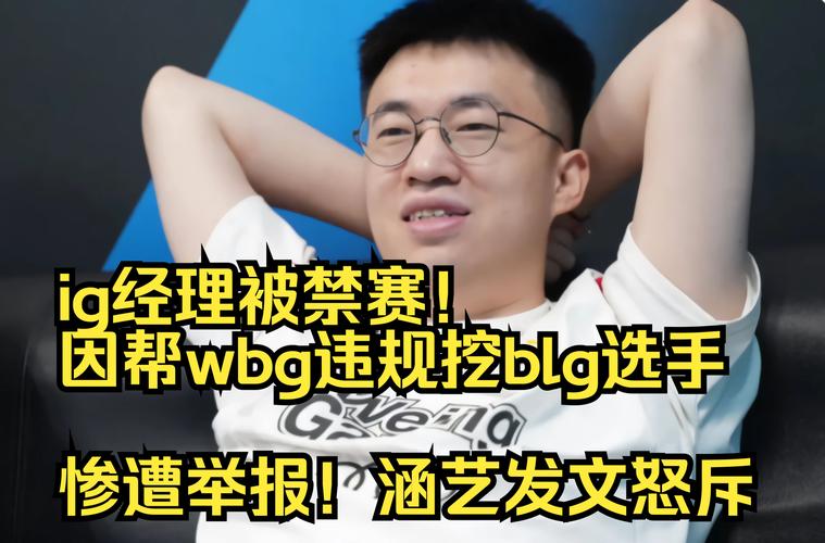 ig被檢舉會知道是誰嗎:深入解析Instagram檢舉機制的匿名性與運作流程 1 ig被檢舉會知道是誰嗎