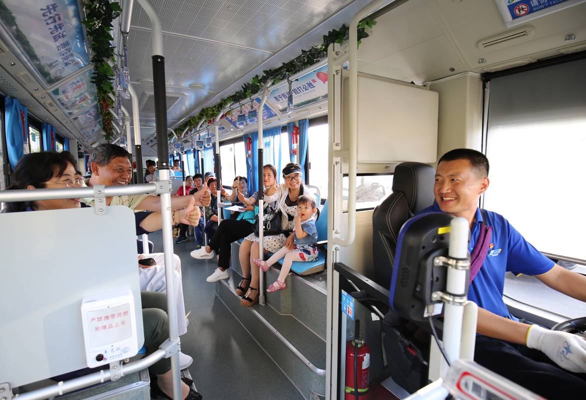 公車上可以拍照嗎