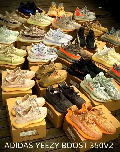 yeezy 350 值得買嗎