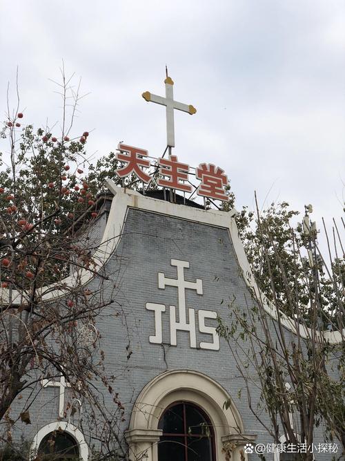 為什麼叫燕子口