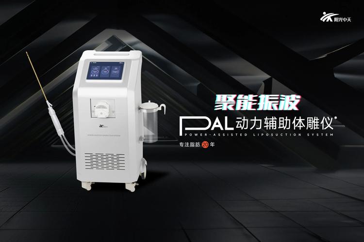 G5體雕有用嗎?深入解析其原理、效果、適用對象與常見問題 1 G5體雕有用嗎