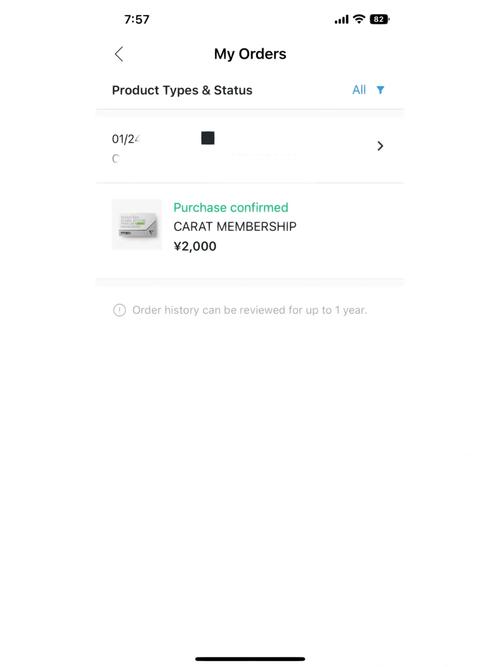 Weverse 會員可以退款嗎