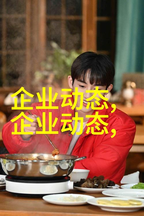 天美傳媒是台灣的嗎