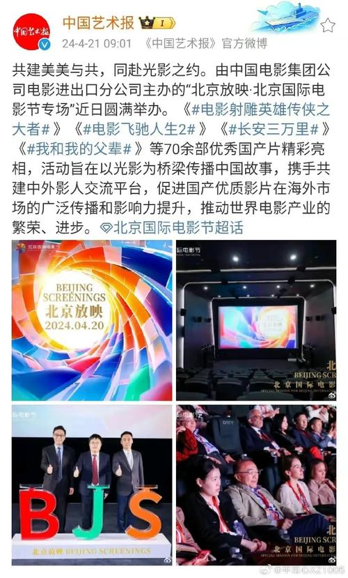 影片太大怎麼傳給別人