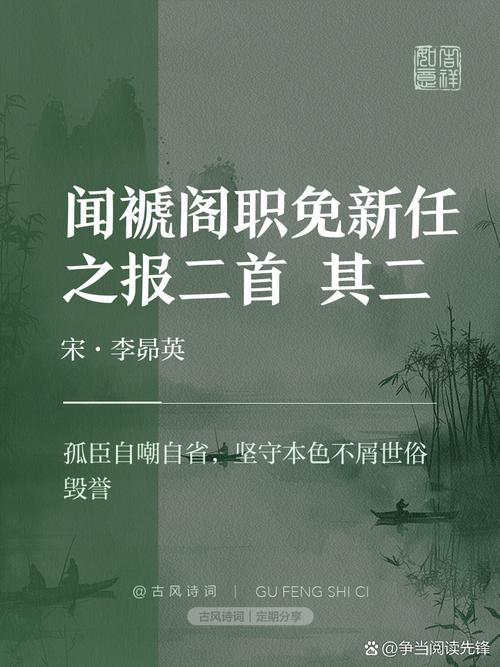 薦任官是什麼從定義、資格到發展,一篇搞懂台灣公務人員薦任官等體系核心解密 1 薦任官是什麼