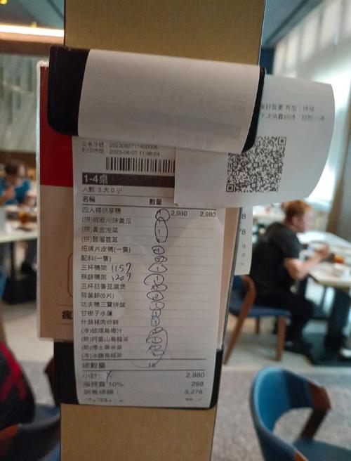 享鴨可以外帶嗎