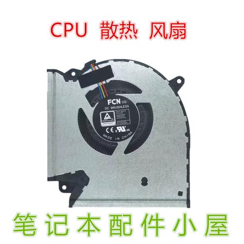 asus 怎麼開風扇