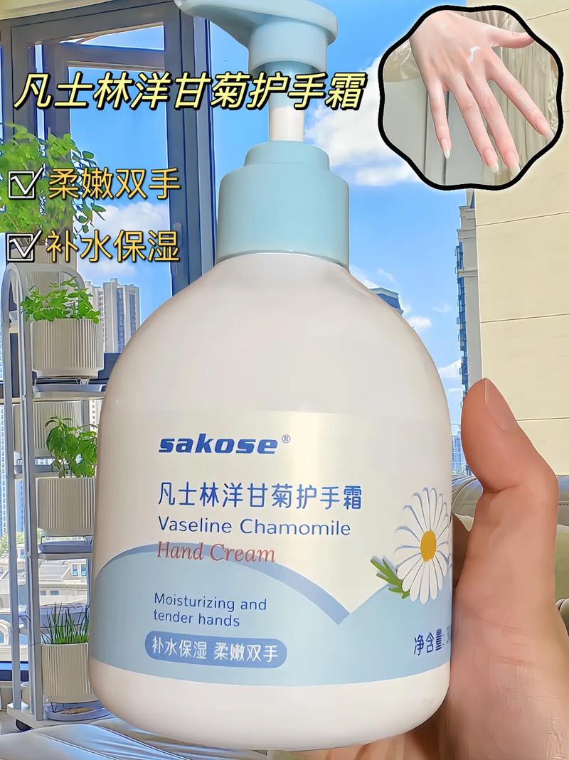 過期的護手霜可以做什麼