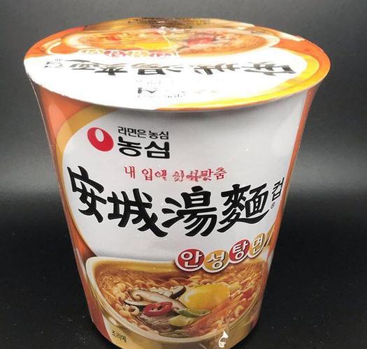 農心安城湯麵是素的嗎