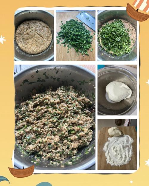 高麗菜水餃如何製作