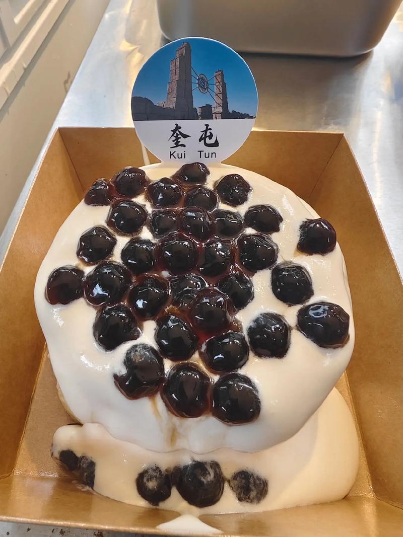 舒芙蕾為什麼叫舒芙蕾