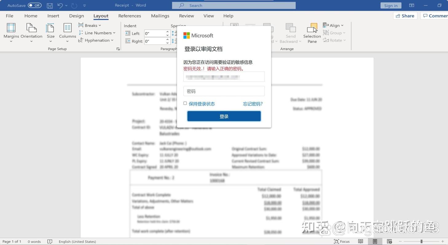 如何重新啟動outlook:完整指南與常見問題解析 1 如何重新啟動outlook