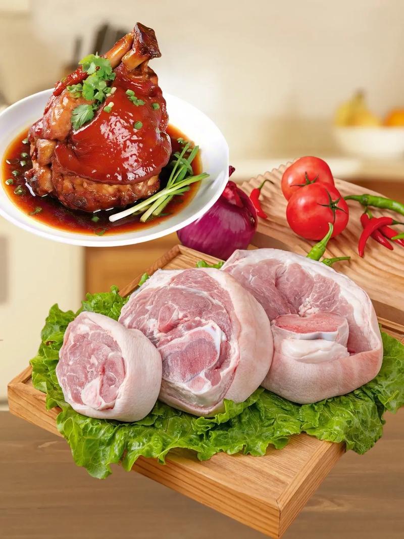 豬蹄膀:台灣人餐桌上的經典美味,從選購到烹煮的終極指南 1 豬蹄膀