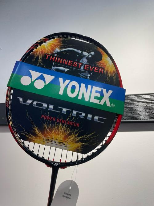 YONEX為什麼叫yy