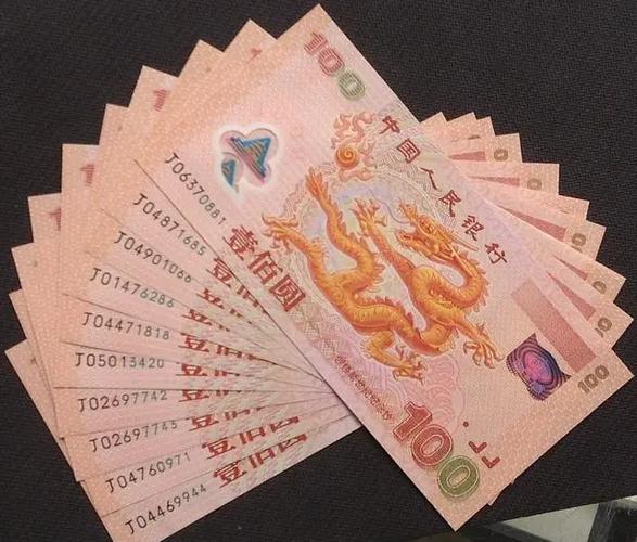 現在還有2000元嗎 - 深入解析政府振興方案與領取狀況 1 現在還有2000元嗎