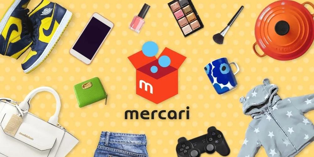 Mercari可以殺價嗎