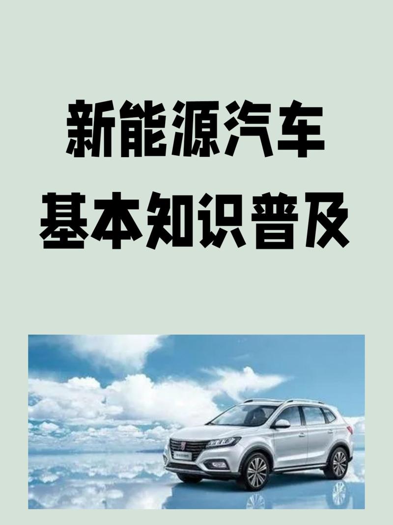 什麼是e hev?深入解析Honda本田革命性油電複合動力系統 1 什麼是e hev
