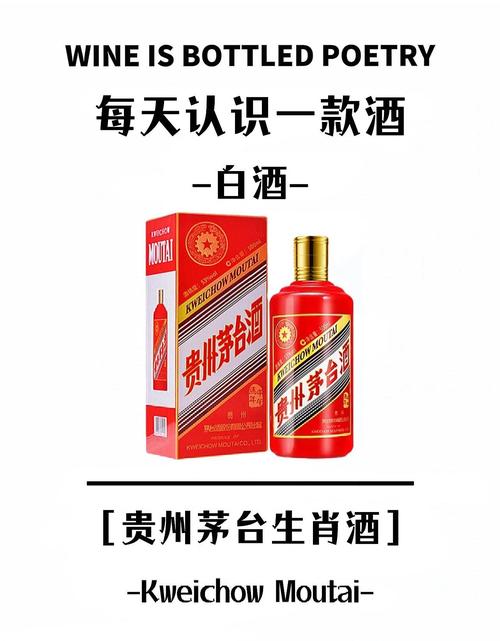 馬會擺酒幾錢:香港賽馬會婚宴預算全攻略與細節解析 1 馬會擺酒幾錢