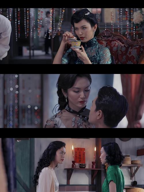 最後的夫人分集劇情