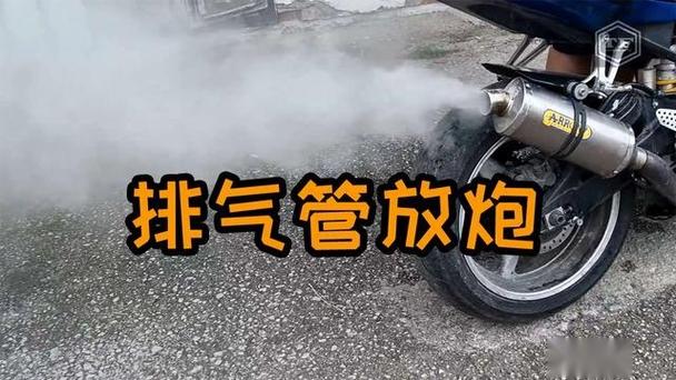 機車為什麼要驗排氣:從法規、環保到自身權益的深度解析 1 機車為什麼要驗排氣