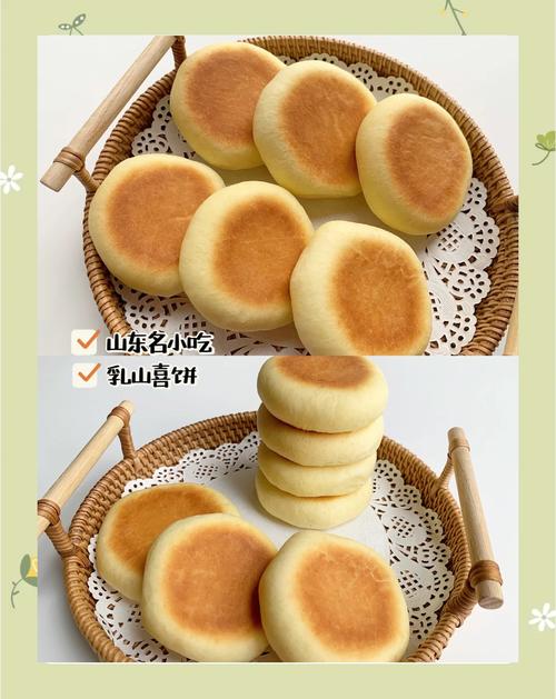 新娘為什麼不能吃自己的喜餅:傳統習俗的深度解析與現代觀點 3 新娘為什麼不能吃自己的喜餅