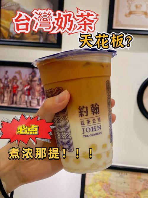 黑面蔡楊桃汁哪裡買:全台購買攻略、線上訂購與最新優惠資訊 1 黑面蔡楊桃汁哪裡買