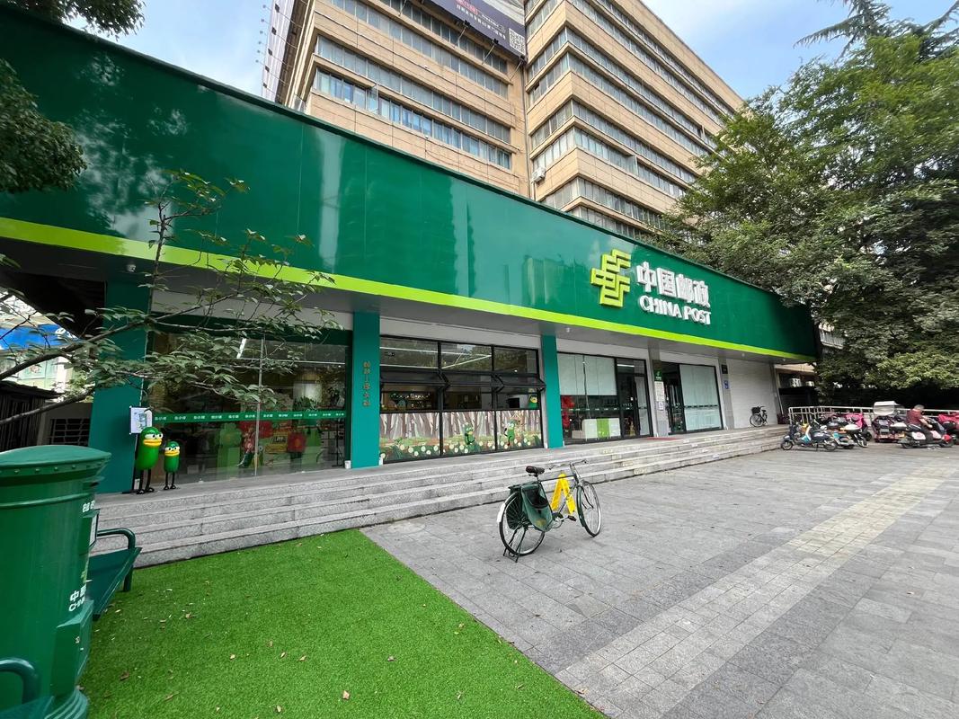 郵局1/1有開嗎:元旦營業時間、服務總覽與常見問題解答 1 郵局1/1有開嗎