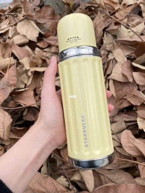星巴克保溫杯仿冒
