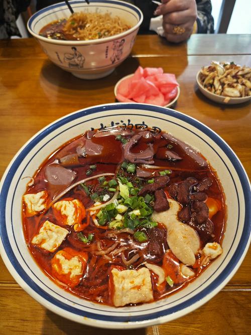 腸旺鍋是什麼